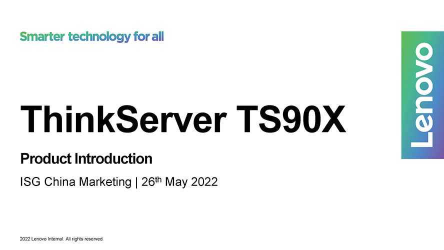 TS90X彩页_页面_01