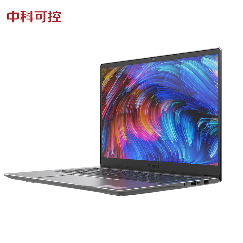 微信图片_202409261609351