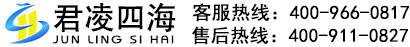 君凌四海科技集团有限公司